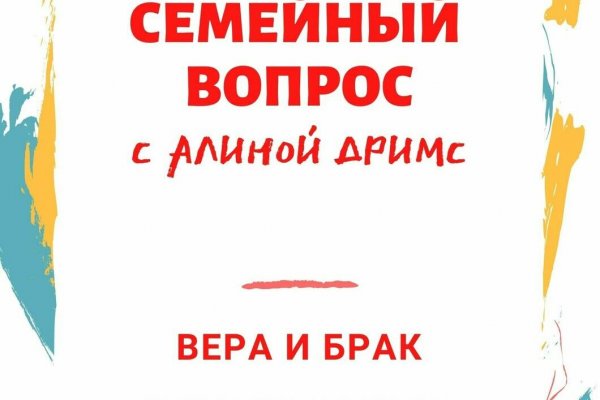 2krn cc официальный