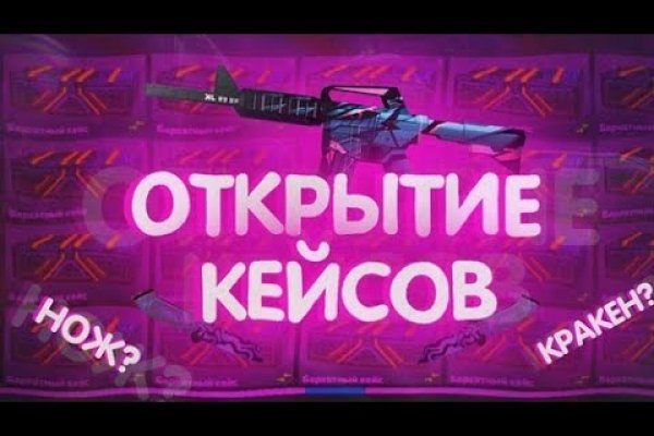 Дарк нет вход