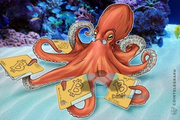 Http kraken