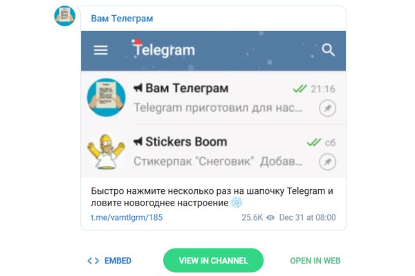 Сайт kraken darknet