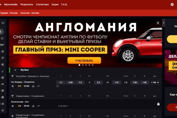 Кракен маркетплейс ссылка