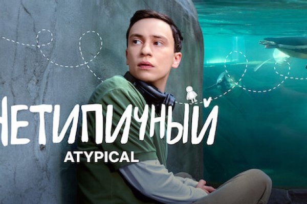 Kraken домен
