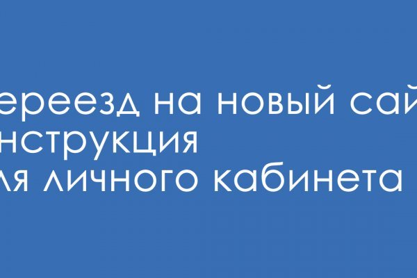 Что продает кракен