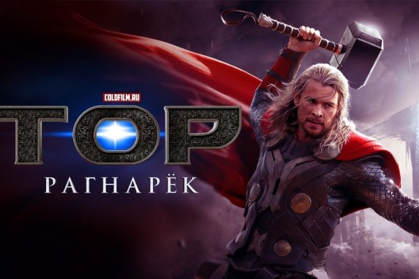 Kraken адрес onion