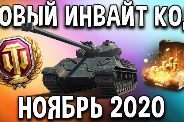 Гидра сайт в тор браузере ссылка