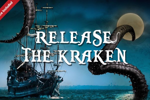 Kraken dark net