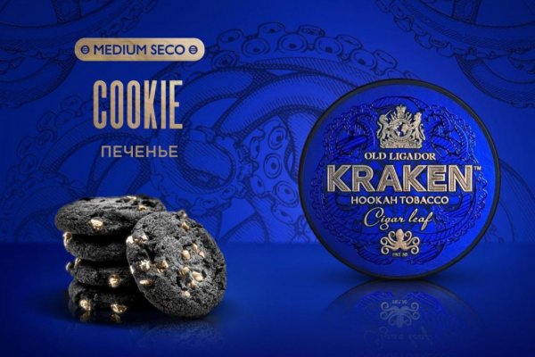 Маркетплейс кракен kraken