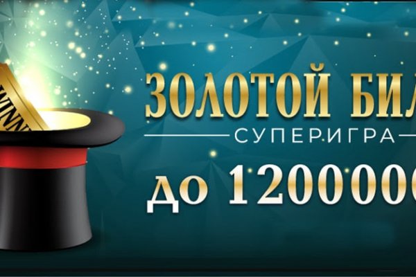 Кракен активная ссылка