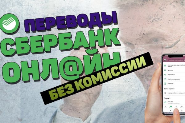 Кракен нарка шоп