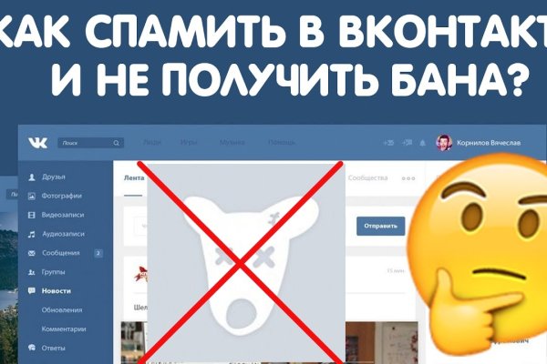 Кракен наркотики россия