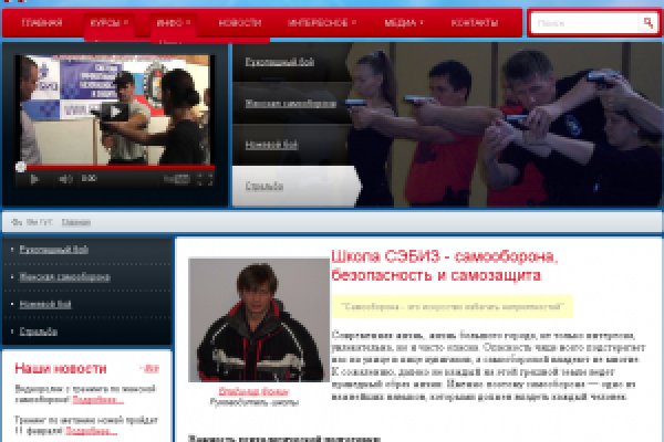 Kraken это современный маркетплейс