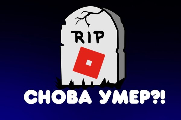 Kraken рабочее зеркало