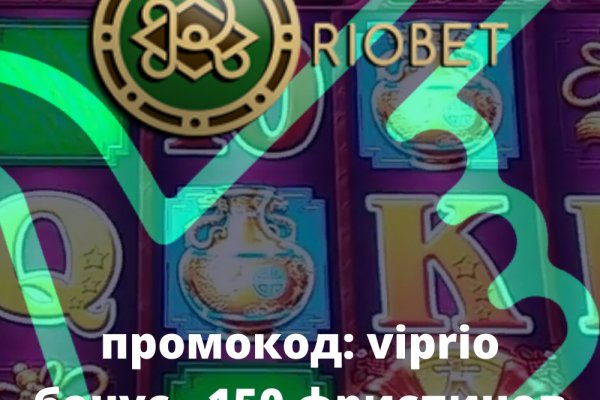 Как вывести деньги с кракена тор