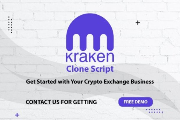 Как зайти на kraken в 2024