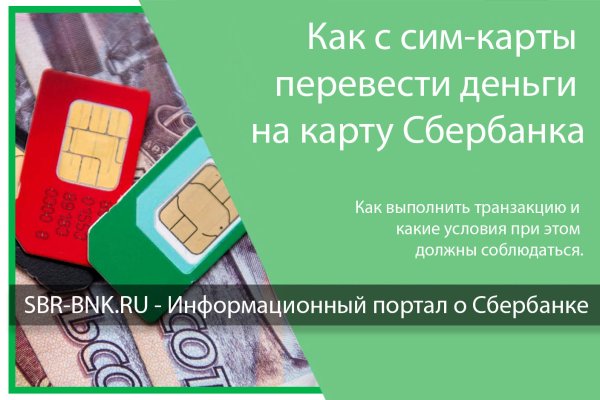 Кракен шоп нарк