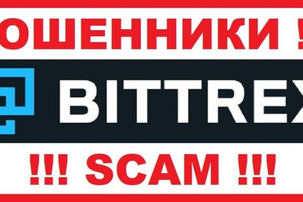Кракен наркотики россия