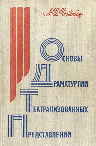 Kraken даркнет рынок