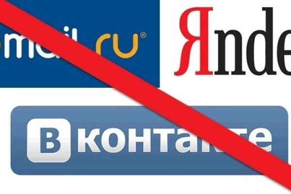 Кракен клир ссылка