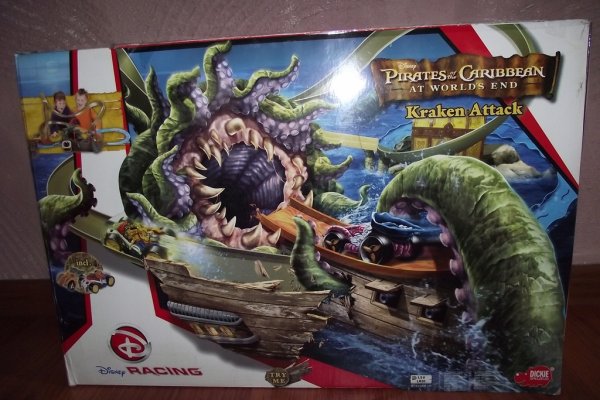 Kraken20 at