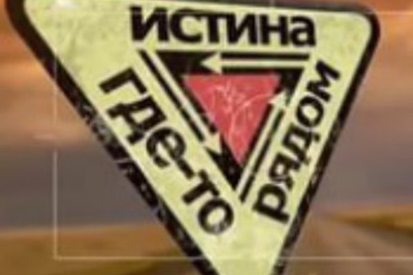 Кракен даркнет только через тор скачать