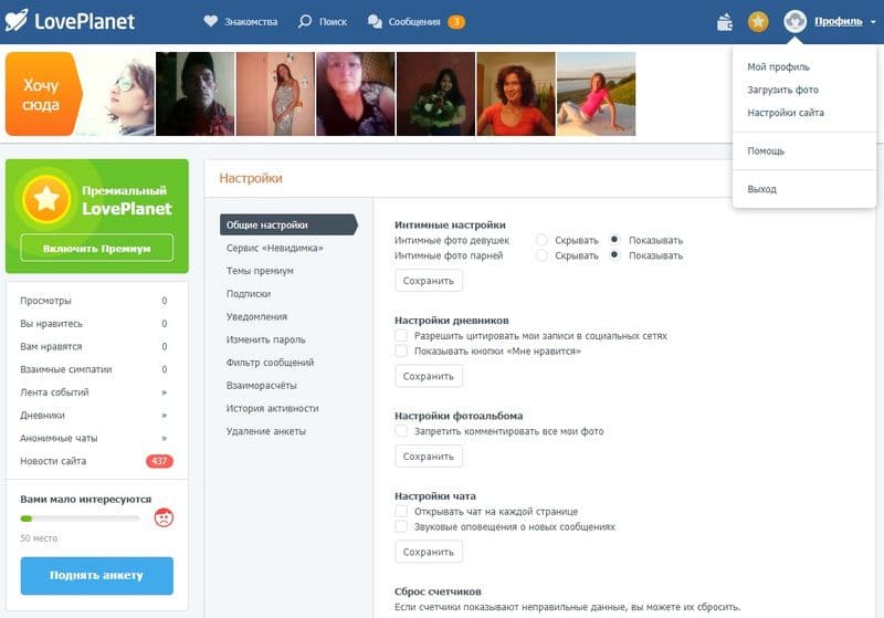 Кракен купить в москве порошок